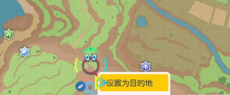 宝可梦朱紫古剑豹在哪