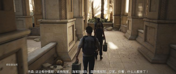 黑相集灰冥界到达伊拉克攻略
