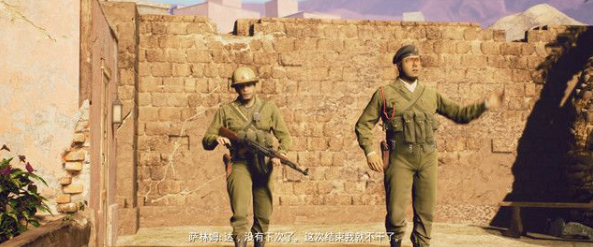 黑相集灰冥界返家的萨林姆攻略