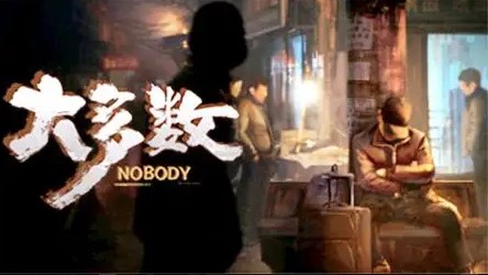 大多数梅悠悠喜好内容一览