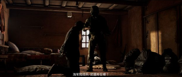 黑相集灰冥界札格罗斯山脉攻略