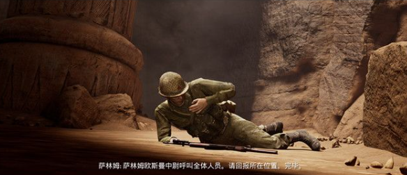 黑相集灰冥界帕祖祖攻略