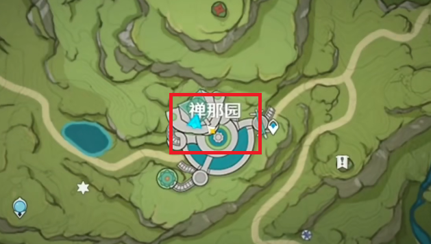 原神无限砍树方法