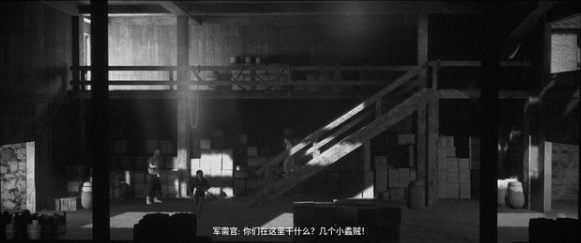 黄泉之路第一章攻略