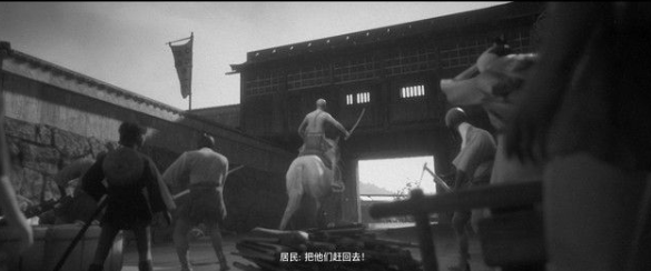 黄泉之路第一章攻略