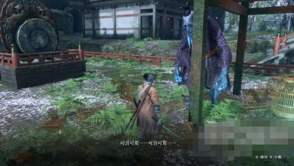 只狼鱼王支线任务如何完成