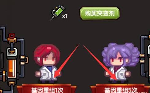 伊洛纳隐藏职业六翼天使怎么解锁