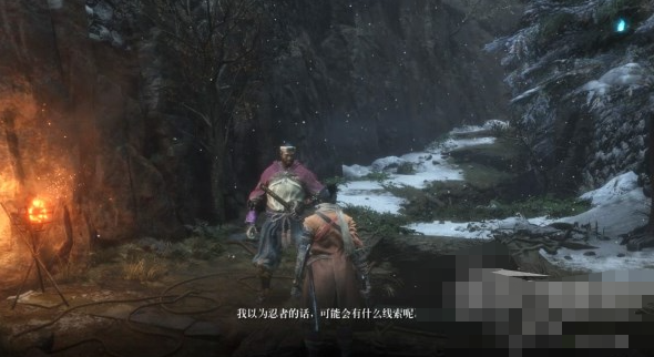 只狼音痴武士支线任务如何完成