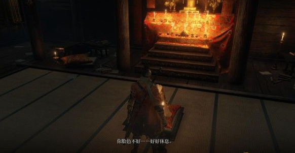 只狼龙之还乡结局条件