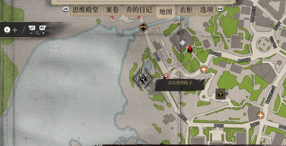 夏洛克福尔摩斯重返故居攻略