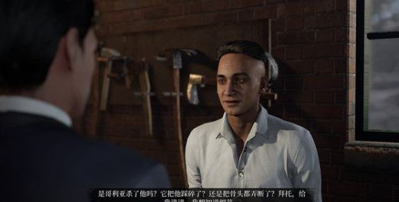 夏洛克福尔摩斯保罗的嫌疑攻略