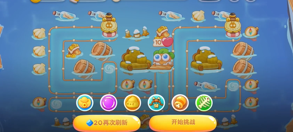 保卫萝卜4天下第一汤第19关攻略