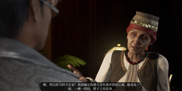 夏洛克福尔摩斯墨丘里奥之死攻略