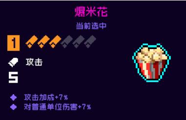 霓虹深渊无限纪念品推荐