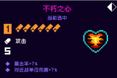 霓虹深渊无限纪念品推荐
