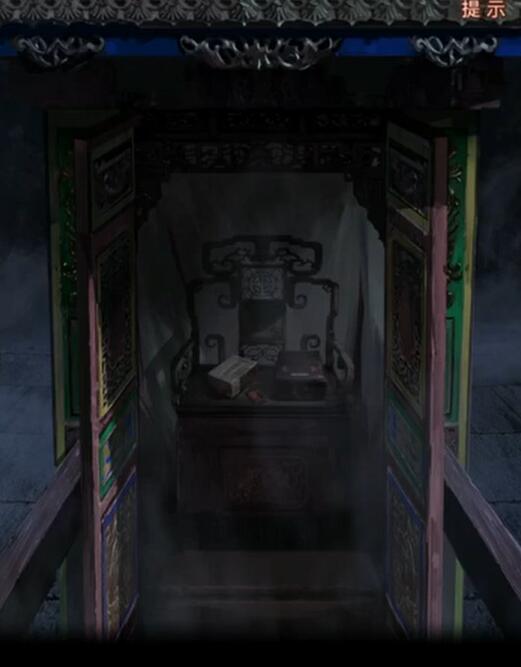 纸嫁衣4布中包花香灯谜答案