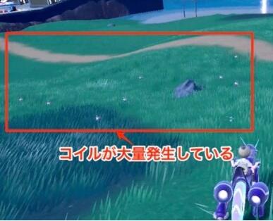 宝可梦朱紫闪光宝可梦刷新技巧