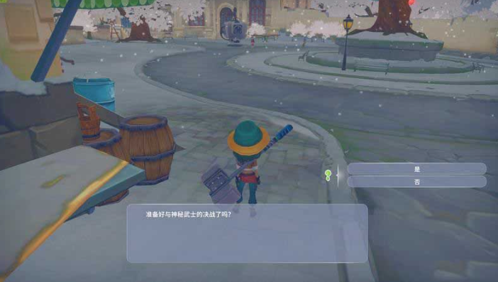 波西亚时光最后的战役任务如何完成