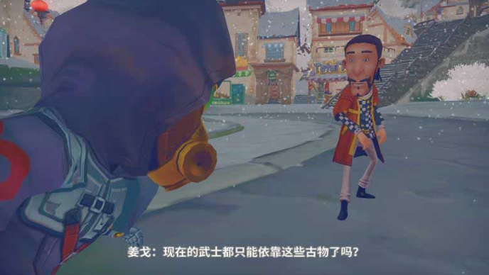 波西亚时光最后的战役任务如何完成