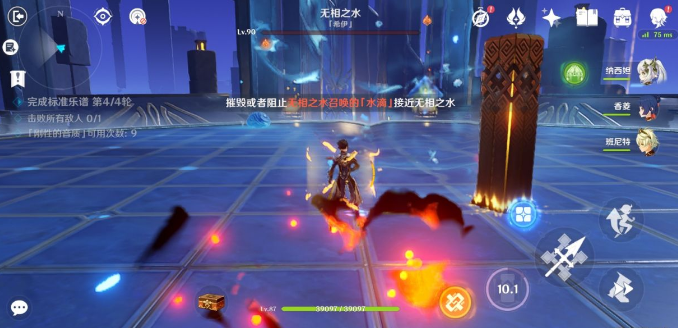 原神谐谑曲束浪之地攻略