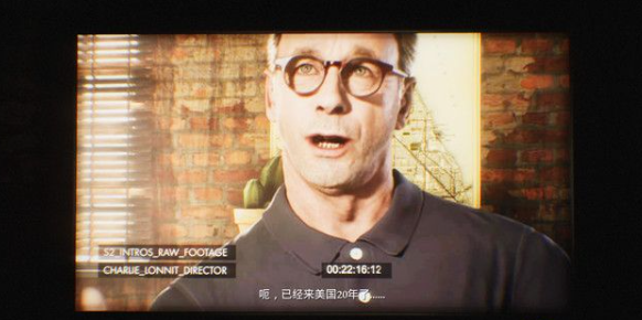黑相集心中魔第一章攻略