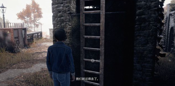 黑相集心中魔第三章攻略