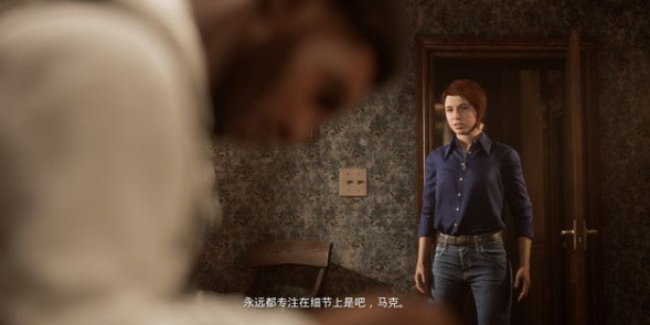 黑相集心中魔第六章攻略