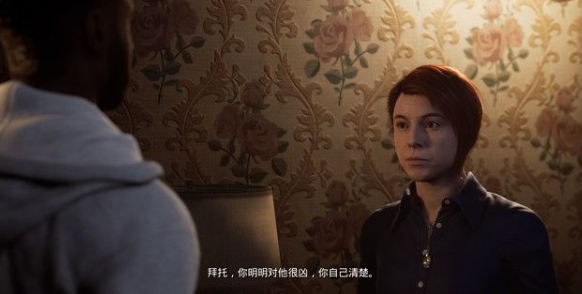 黑相集心中魔第六章攻略