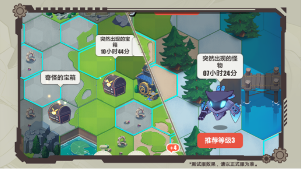 崩坏3喧闹假日交响曲活动怎么玩