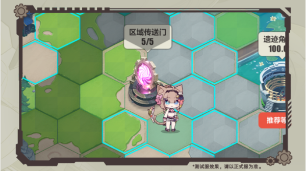 崩坏3喧闹假日交响曲活动怎么玩