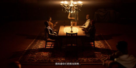 黑相集心中魔第十五章攻略