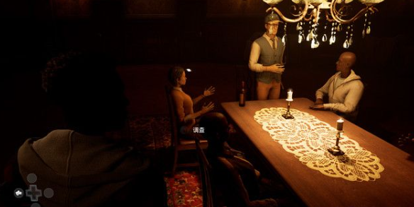 黑相集心中魔第十五章攻略