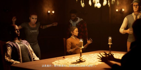 黑相集心中魔第十五章攻略