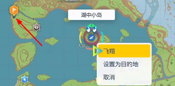 宝可梦朱紫水伊布怎么进化