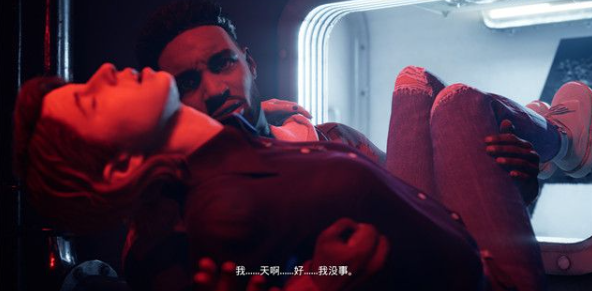 黑相集心中魔第十九章攻略