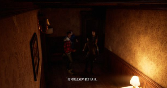 黑相集心中魔第二十一章攻略