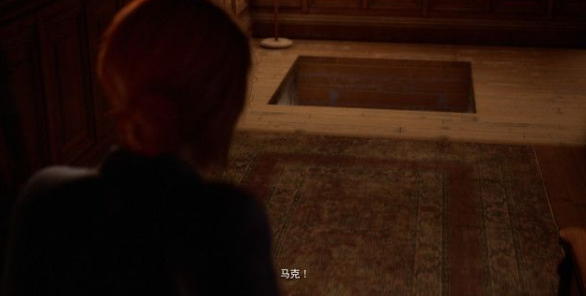黑相集心中魔第二十一章攻略
