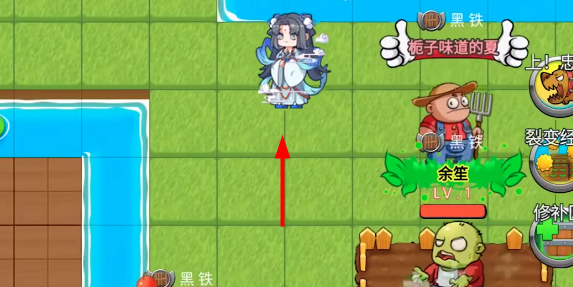别惹农夫后羿怎么获得