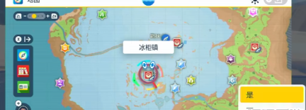 宝可梦朱紫铁臂膀怎么培养