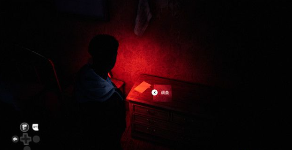 黑相集心中魔第三十四章攻略