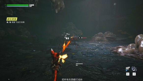 生化变种地堡101攻略