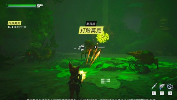 生化变种地堡101攻略