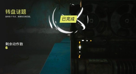 生化变种地堡101攻略