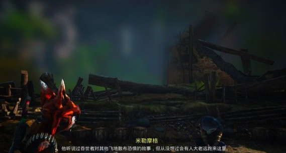 生化变种往日不再攻略