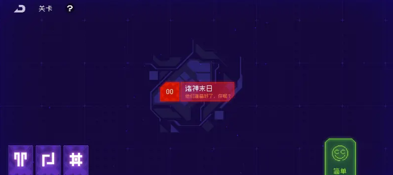 霓虹深渊无限信仰水晶怎么刷