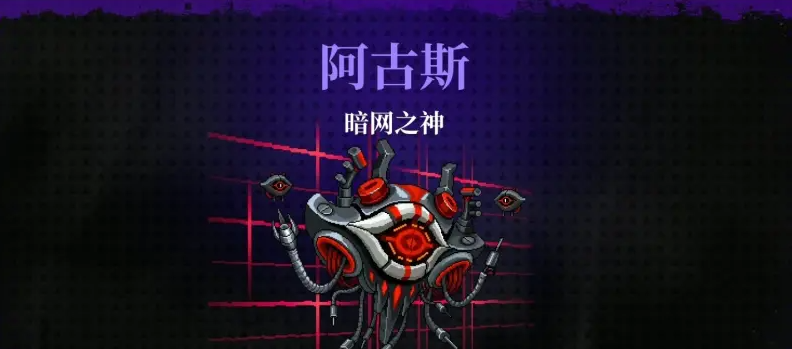 霓虹深渊无限信仰水晶怎么刷