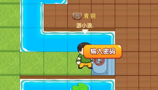 别惹农夫船员怎么获得