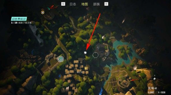 生化变种米瑞德族攻略