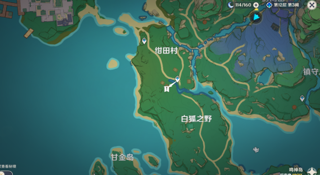 原神影向祓行攻略