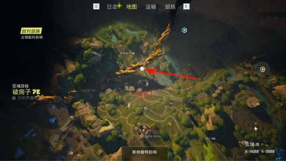 生化变种生化区攻略
